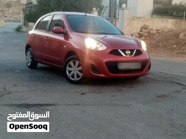 2020, نيسان, ميكرا, S