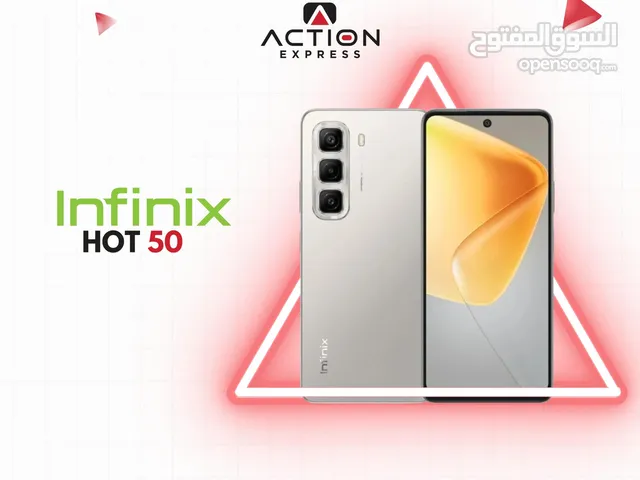 INFINIX HOT 50 12am/256 g انفينيكس هوت 50 12 رام /256 جيجا كفاله الوكيل الرسمي 12 شهر