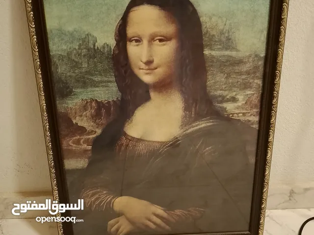 لوحة الموناليزه قديمه عندي للبيع