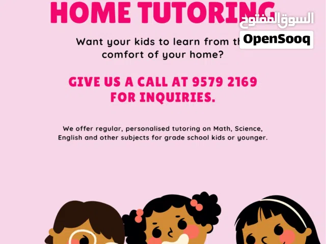 Home lesson tutoring