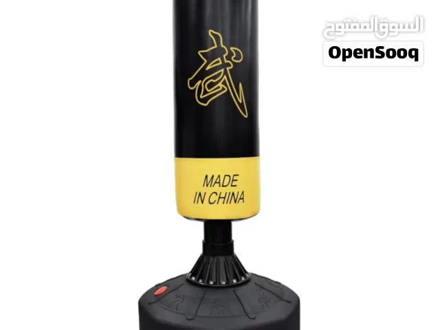 ملاكمة Punching bag