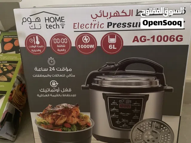 قدر الضغط الكهربائي جديد وليس مستعمل