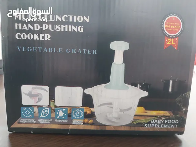 Grinders & Choppers for sale in Amman