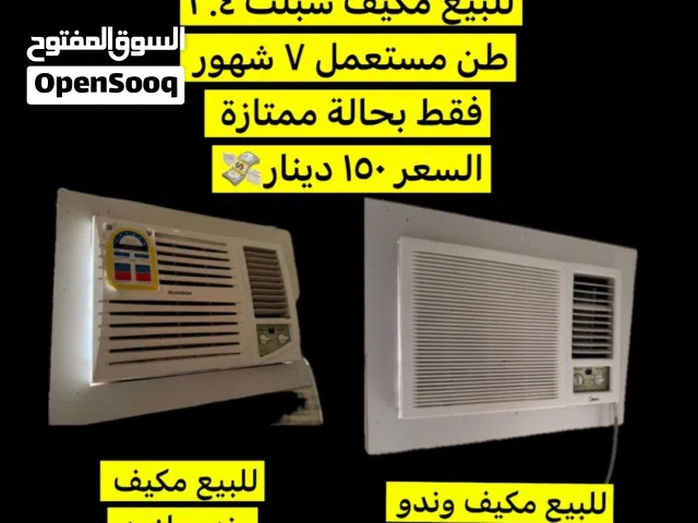 A/c window and split