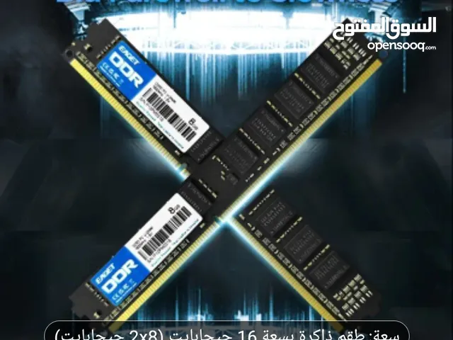 RAM DDR3 Memory ENGET ............................................................................