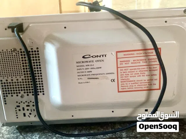 Conti 20 - 24 Liters Microwave in Irbid