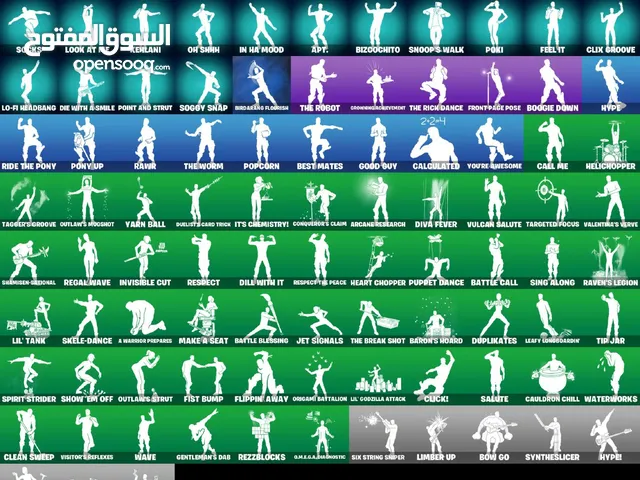 Fortnite Accounts and Characters for Sale in Central Governorate