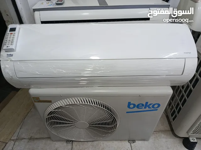 Beko 2 - 2.4 Ton AC in Zarqa