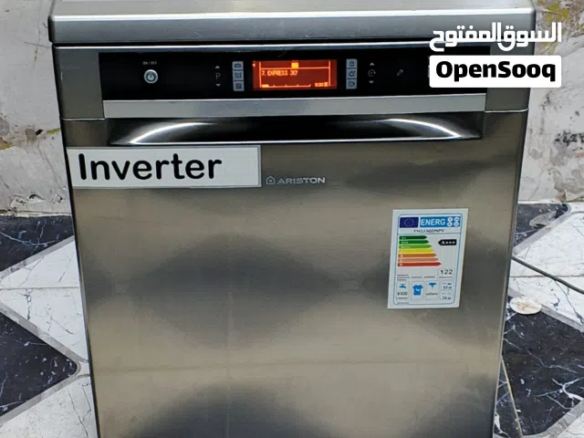 جلاي ارستون ايطالي حديثه للبيع