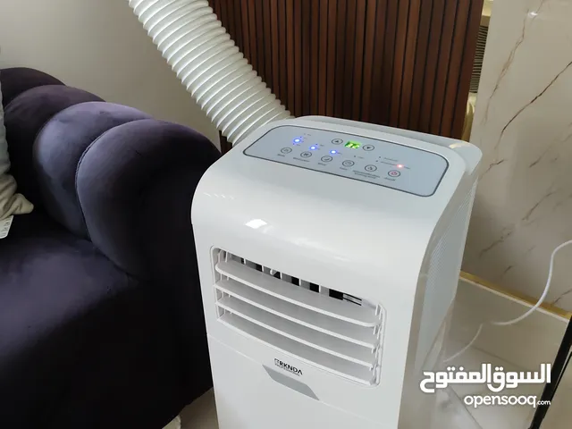 مكيف غاز متنقل نوع بركاندا انفيرتر A+++