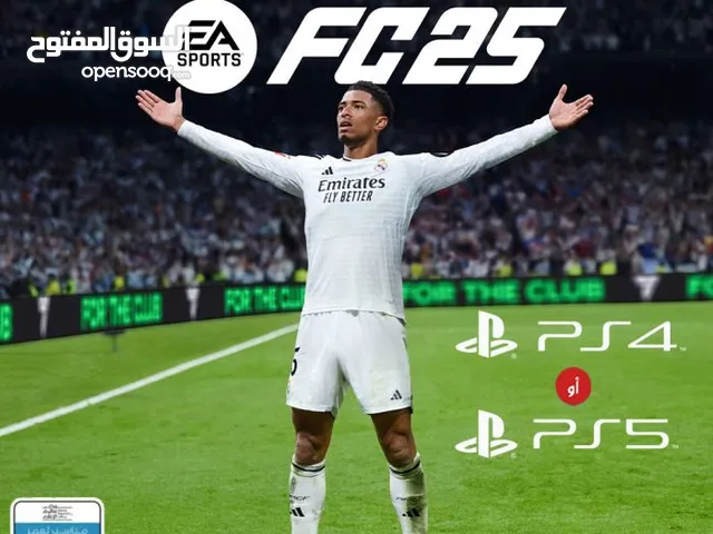 دسكة FC25 PS4/5 جديدة