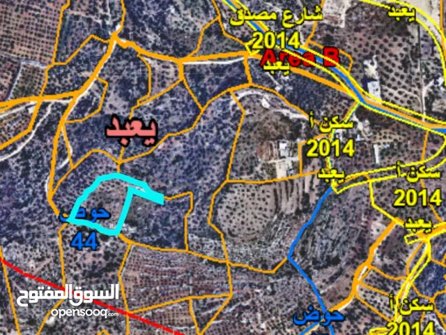 قطع اراضي في يعبد