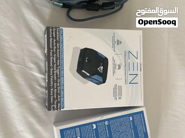 للبيع قطعة Zen