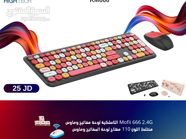 كيبورد وماوس كومبو KM666 WIRELESS COLORFUL MOUSE AND KEYBOARD COMBO KIT