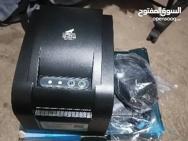 Imprimante baqa Jdida