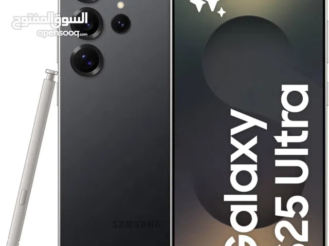 Samsung Galaxy S25 Ultra 256 GB in Basra