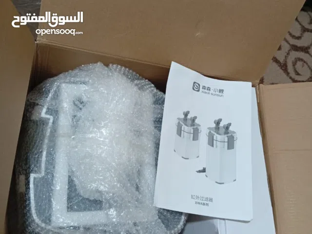 كنستر لحوض السمك