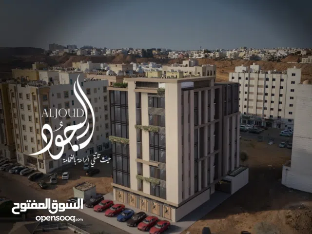 شقة عائلية راقية 94م بتشطيبات فندقية في الأنصب بالقرب من بنك مسقط