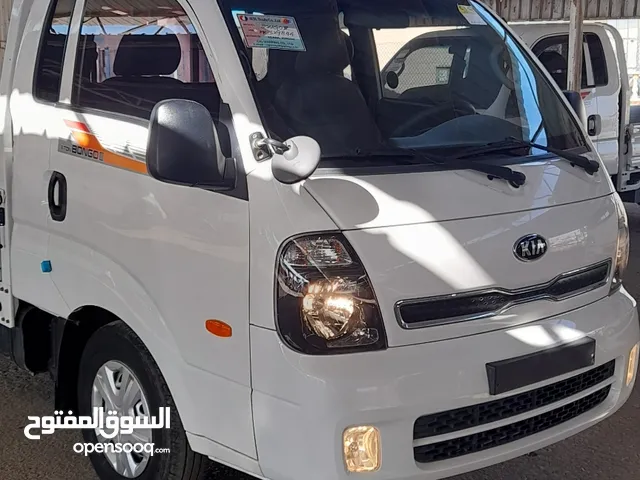 بكم كيا بنجو
  غرفة وربع