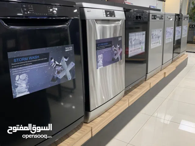 جلاية سلات عدد2 مرشات عدد2 انفيرتير بأقل سعر بالمملكة من نيوتن ستورز للاجهزه الكهربائيه