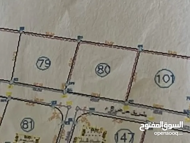 Residential Land for Sale in Hebron Dura
