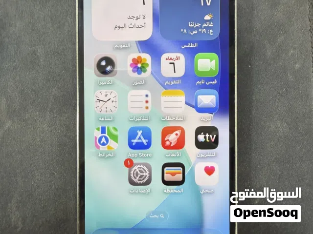 Apple iPhone 13 Pro 128 GB in Amman