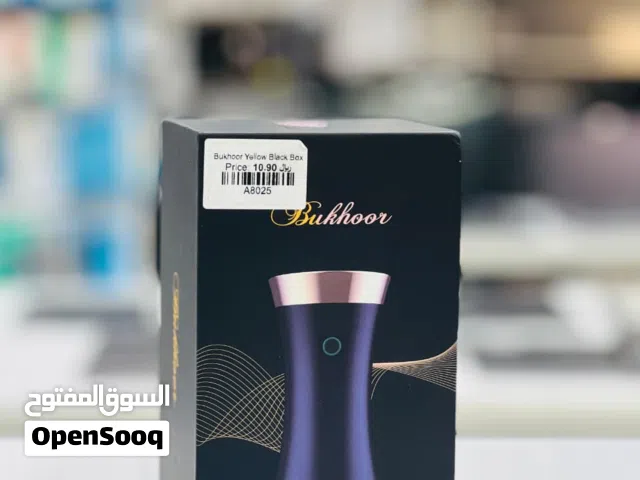 Bukhoor Machine in Muscat / Brand New