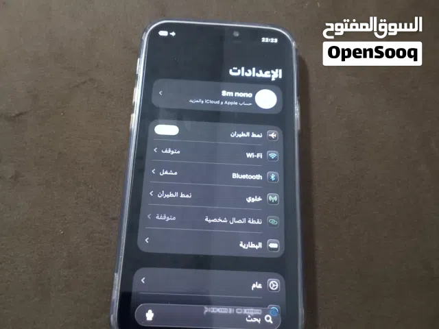 Apple iPhone 12 Pro 128 GB in Tripoli