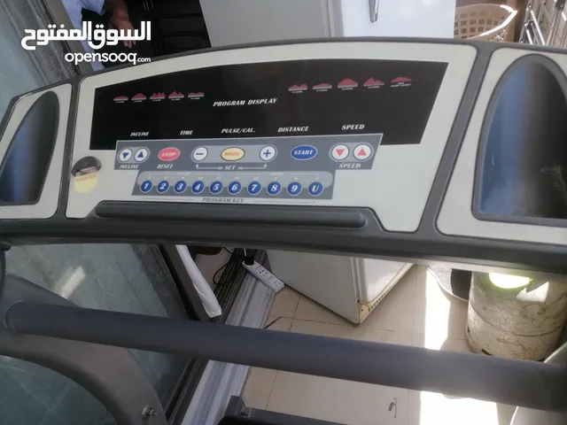 جهاز رياضي للمشي