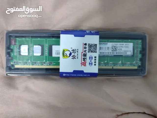  RAM for sale  in Najaf