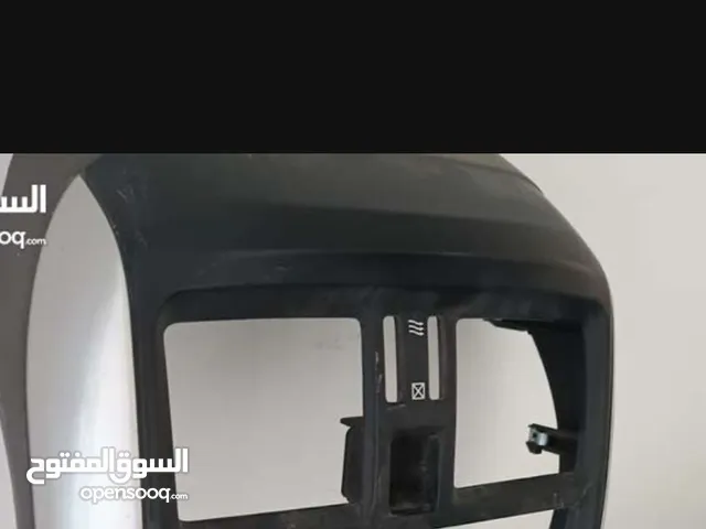 نيسان صني 2019