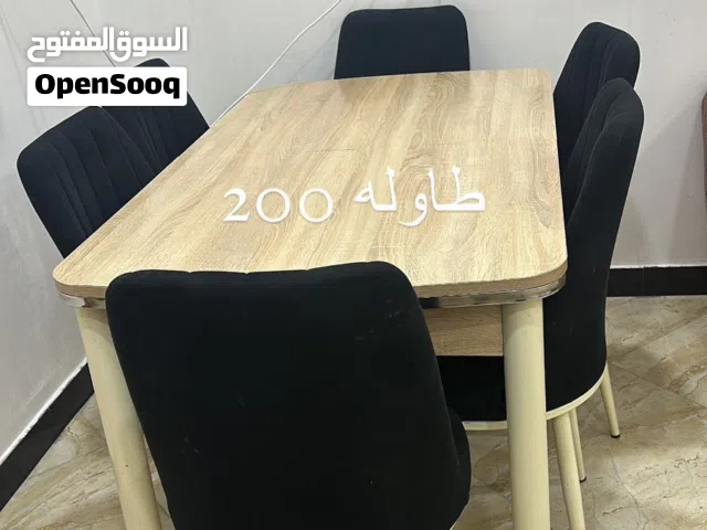 طاوله طعام للبيع