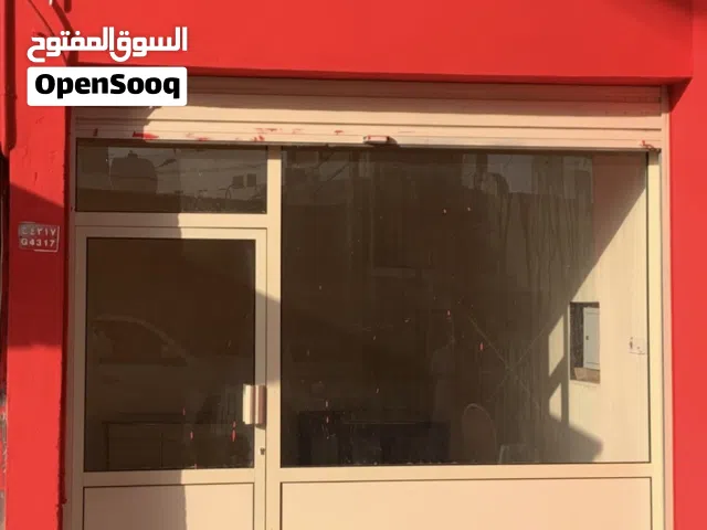 الايجار محل في الهمله بموقع ممتاز جدا
