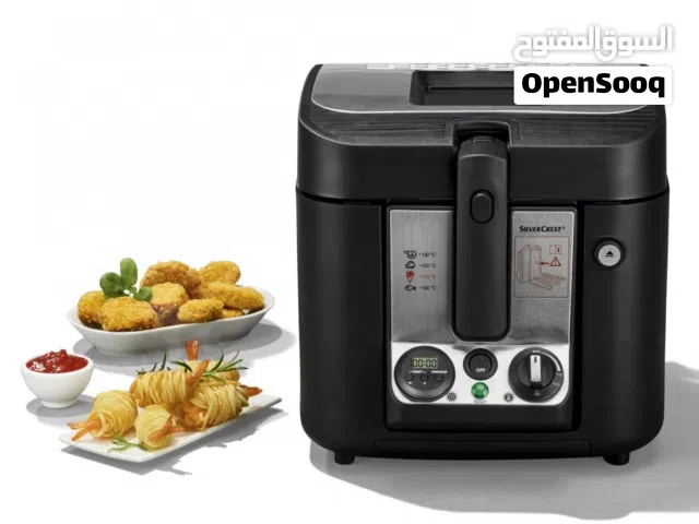 قلاية زيت SILVER CREST  ماركة المانية