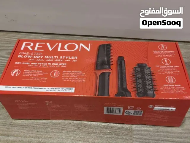 مصفف ومجفف شعر ريفلون Revlon One-Step Multi Styler الأصلي بالعلبة