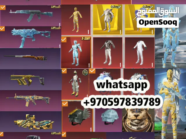 حساب ببجي فخم جدا للبيع بسعر مغري قابل للتفاوض