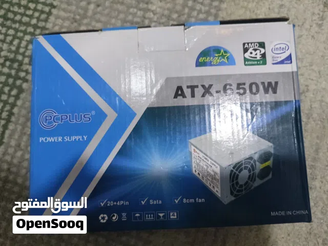 بور سبلاي جديد