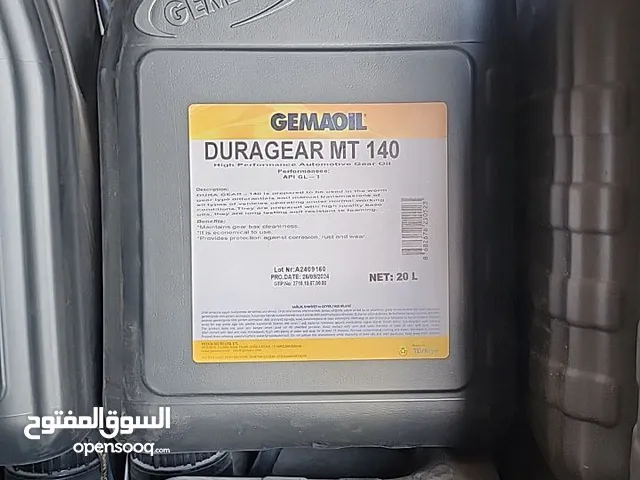 زيوت وشحوم محركات