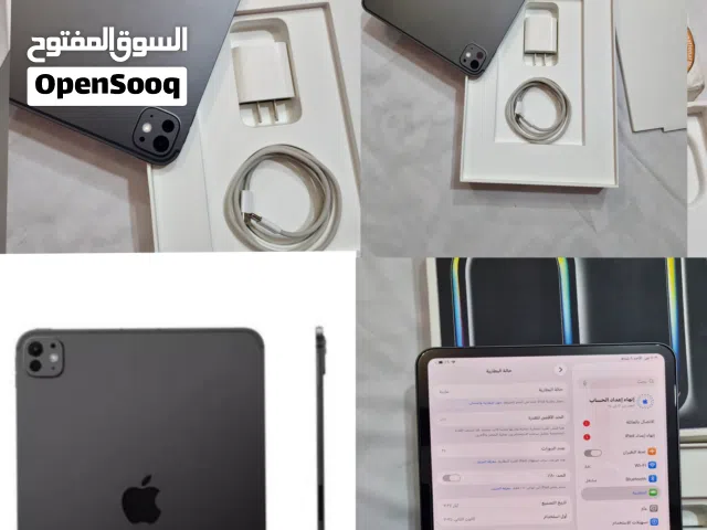 Apple iPad Pro 11 512 GB in Basra