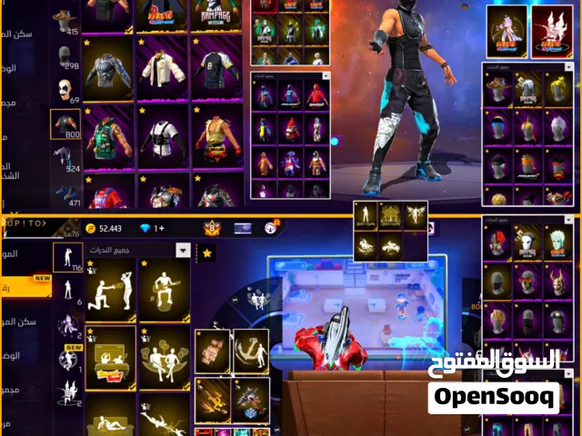 Free Fire Accounts and Characters for Sale in Damascus