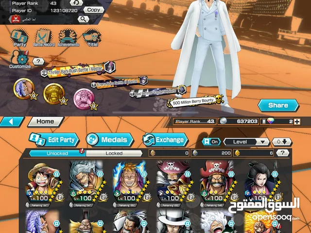 Bounty rush account