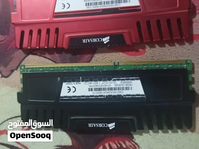 رامات 16 corsair