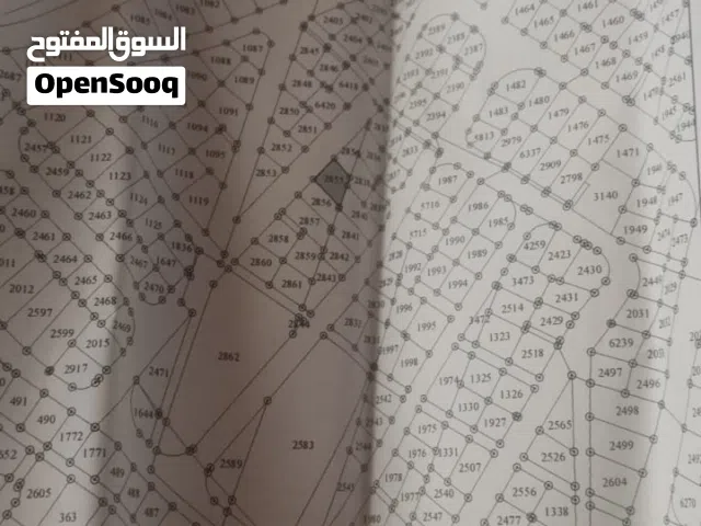 قطعة أرض للبيع المنارة بجانب حديقة الشهداء مساحة 348 متر