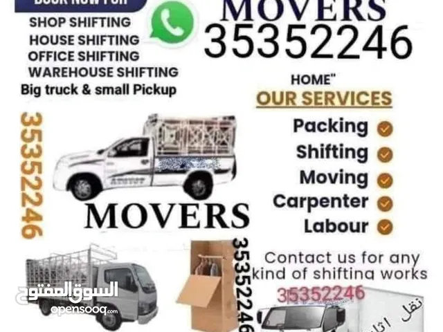 house shifting