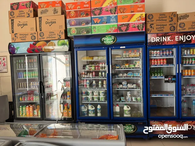 بيع سوبر ماركت