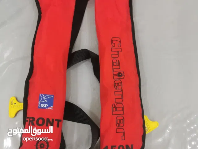 سترة نجاة تعمل بالغاز inflatble life jacket