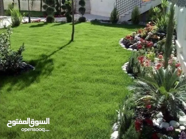Modern Gardens . تنسيق الحدائق
