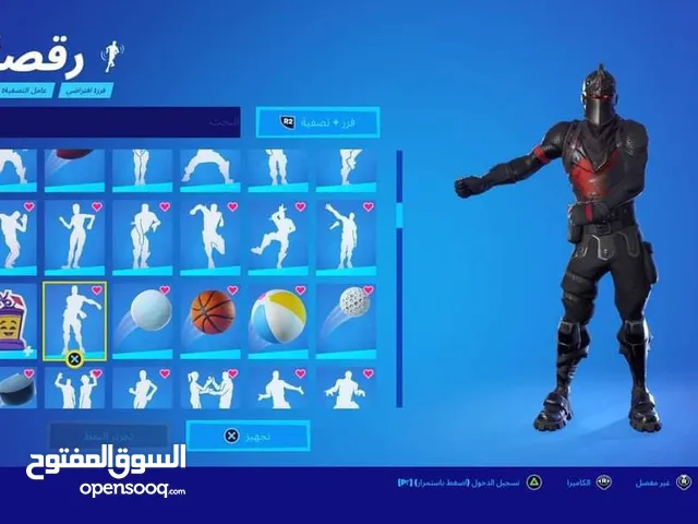 حساب فورت نايت قوي و نوادر