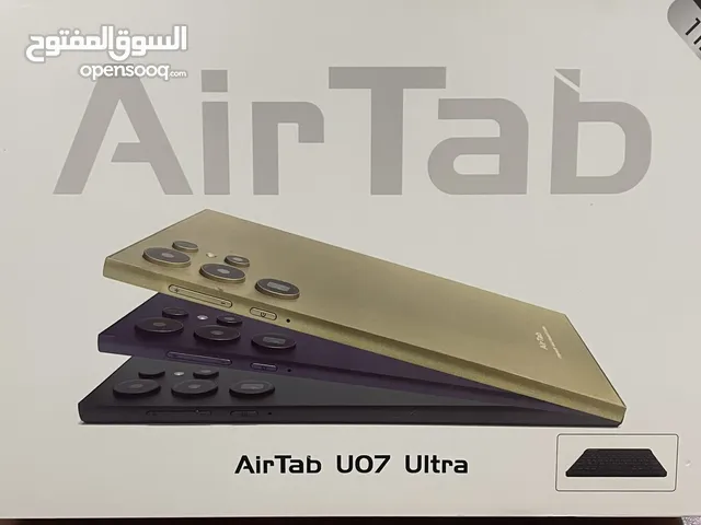 Others Not Defined 1 TB in Ajman