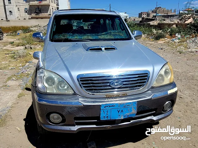 صالون الأحلام بسته الف وخمس سعودي عررررررطة العرطات